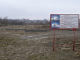 POLOŽEN KAMEN TEMELJAC ZA IZGRADNJU PODRUČNE ŠKOLE