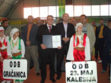 PREMIJER MUJIĆ NA OBILJEŽAVANJU 17. GODIŠNJICE ARMIJE BIH