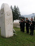 SVEANO OBILJEENA 18. GODIŠNJICA OD OSNIVANJA II KORPUSA ARMIJE REPUBLIKE BOSNE I HERCEGOVINE