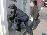 SVE�ANO OBILJE�ENA 17. GODI�NJICA OD OSNIVANJA II KORPUSA ARMIJE REPUBLIKE BOSNE I HERCEGOVINE