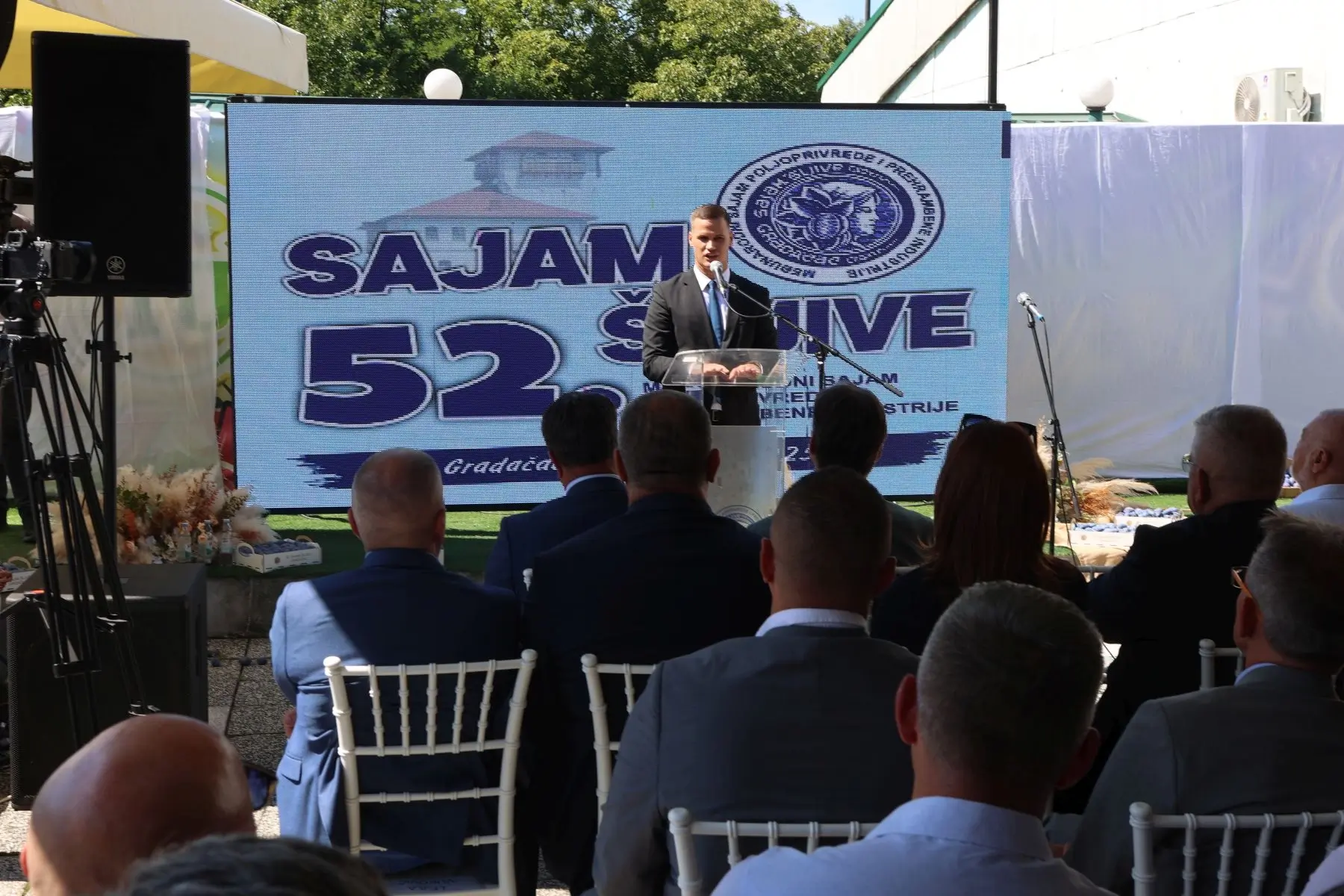 Sajam sljive 07 27 08 2025