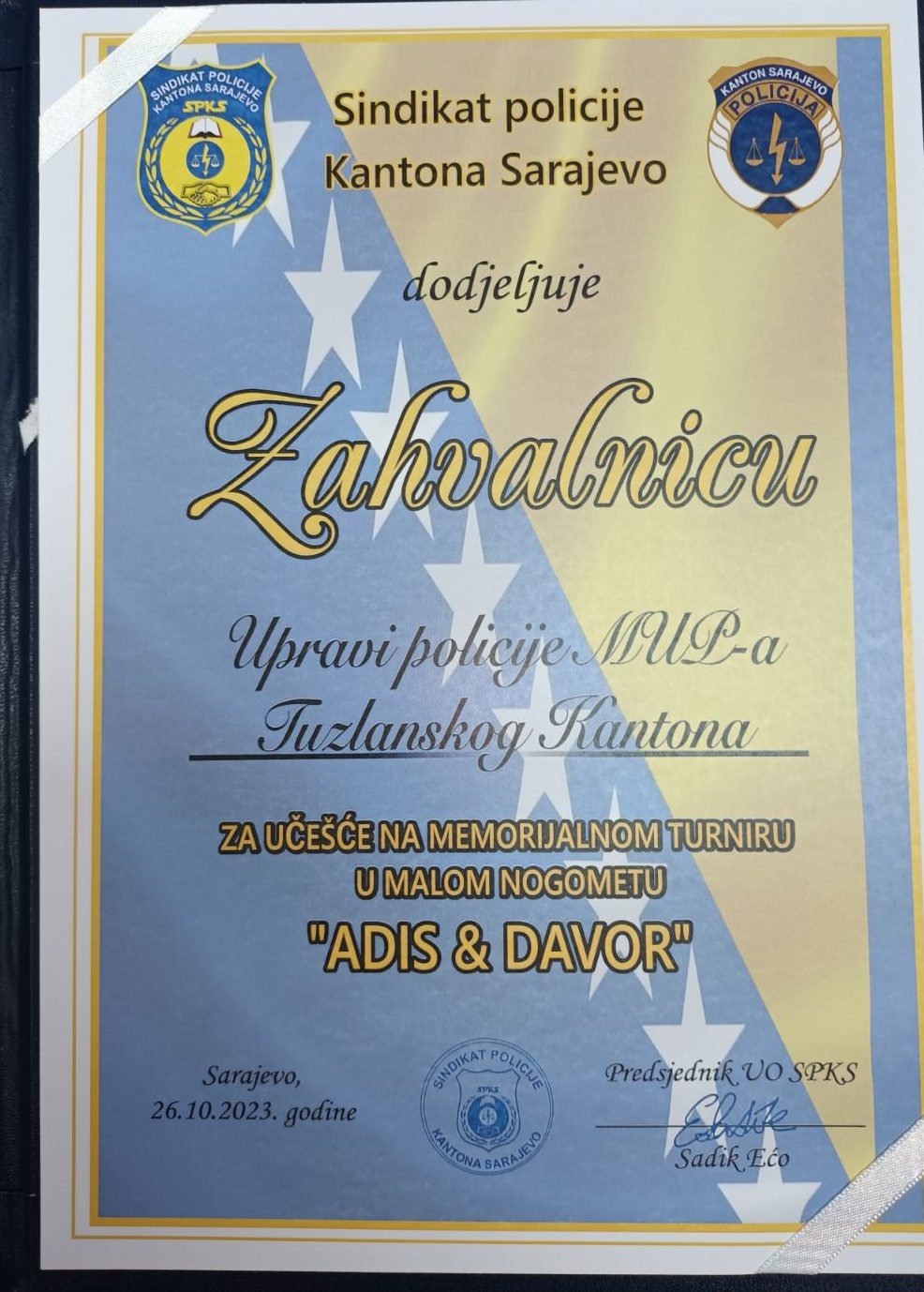 MUPTK