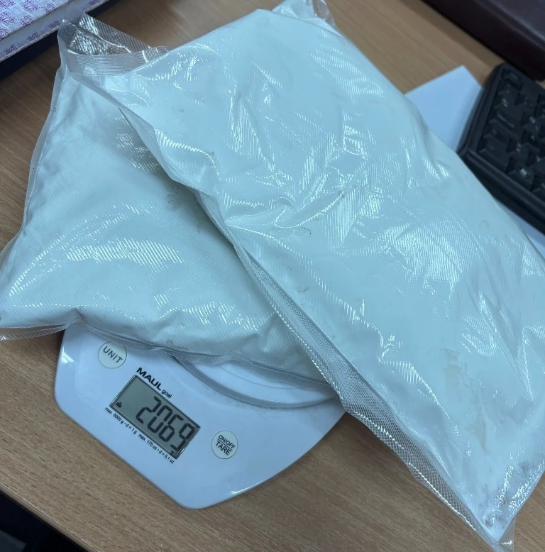 PU Gradačac - dvije osobe lišene slobode, pronađeno i oduzeto preko 2 kg opojne droge