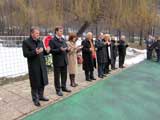 1. MART &ndash; DANA NEZAVISNOSTI BOSNE I HERCEGOVINE