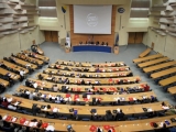Osnovana Antikorupcijska mre�a ACCOUNT za borbu protiv korupcije