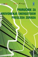 EE3